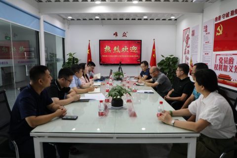 热烈欢迎荆楚理工学院计算机工程学院胡玉荣院长一行莅临唯众考察交流